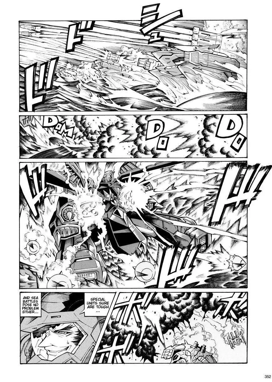 Super Robot Taisen OG - The Inspector - Record of ATX Chapter 9 10